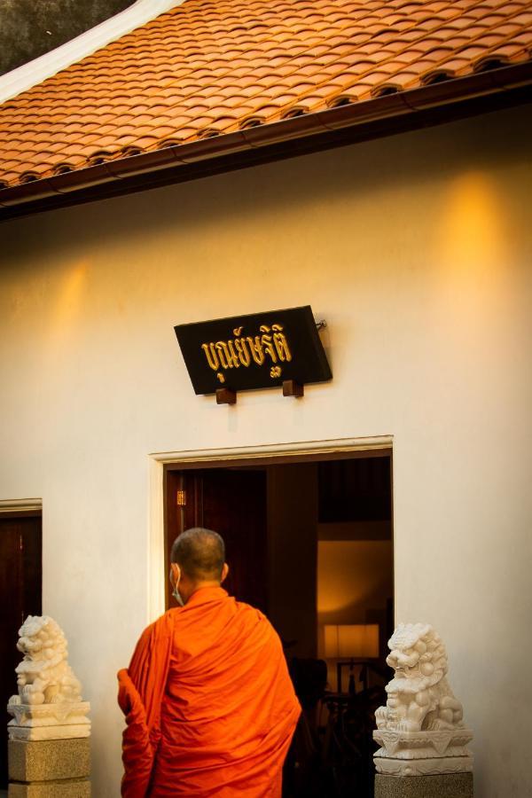 Punyashthiti Villa Chanthaburi Exteriér fotografie