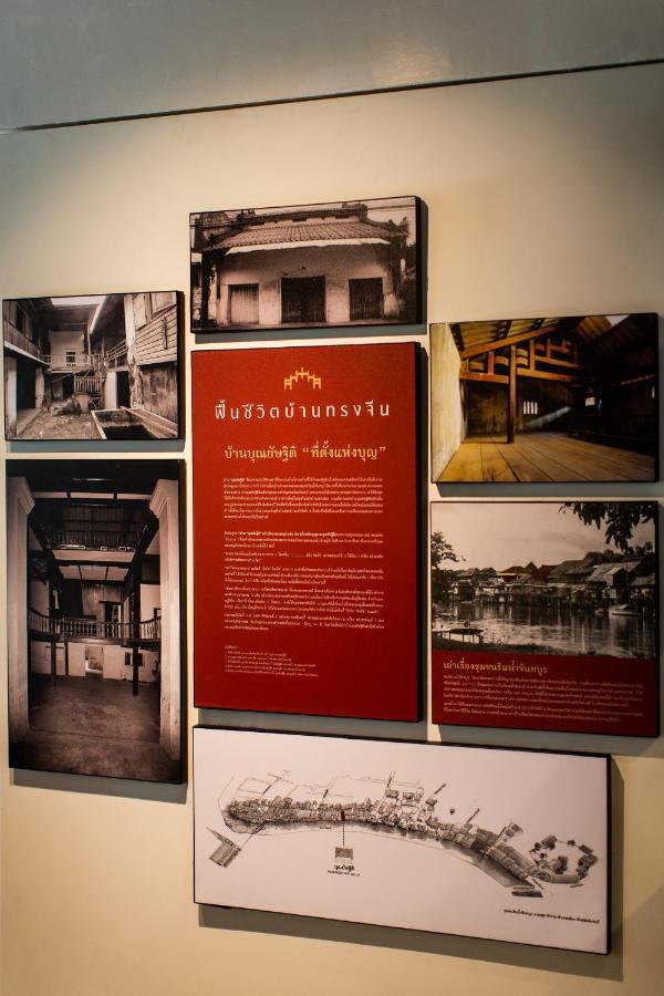 Punyashthiti Villa Chanthaburi Exteriér fotografie